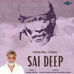 Sai Deep - Nitin Diskalkar Song Download